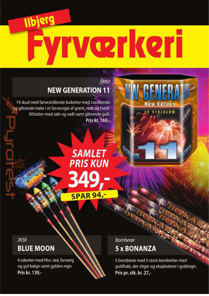 Ilbjerg fyrvaerkeri 2013 Pyrotest.dk