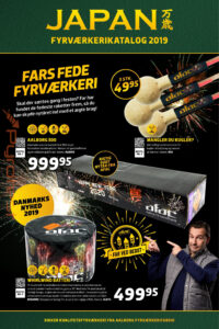 AFAC Japan 2019 Pyrotest.dk