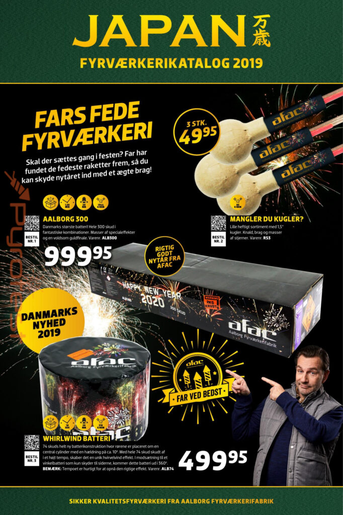 AFAC Japan 2019 Pyrotest.dk