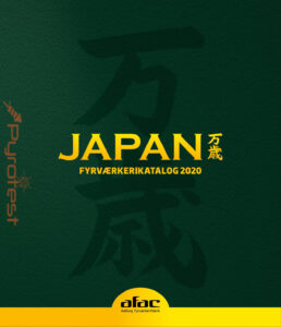 AFAC Japan 2020 Pyrotest.dk