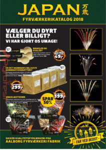 Afac Japan 2018 Pyrotest.dk