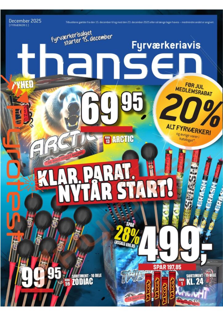 thansenfjul2025 med PT logo